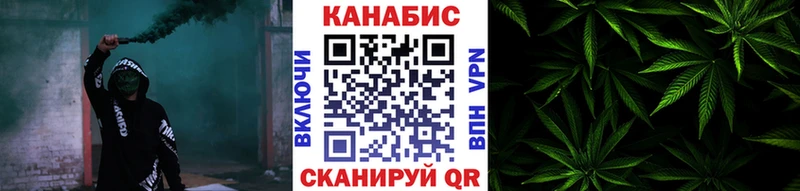 Купить Бошки Шишки  Меф мяу мяу  ГАШИШ  Кемерово