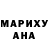 MDMA молли Enji Vake