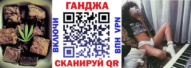 Canna-Cookies марихуана  Купить где  Кемерово 