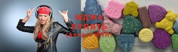а пвп мука Волосово