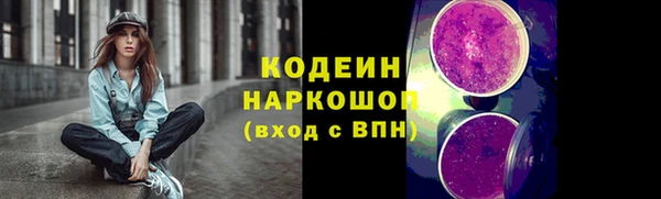 прущая мука Володарск