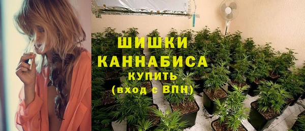 а пвп мука Волосово