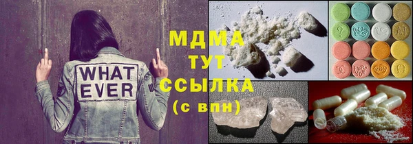 прущая мука Володарск