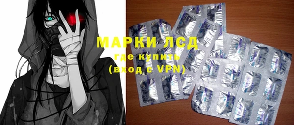 прущая мука Володарск