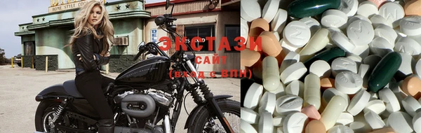 кокаин Волоколамск