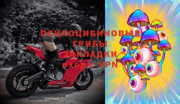 а пвп мука Волосово