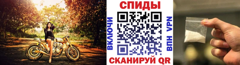 Первитин винт  Купить где  Кемерово 
