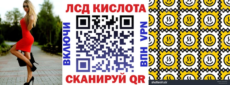 Купить где  Кемерово  Марки NBOMe 1500мкг 